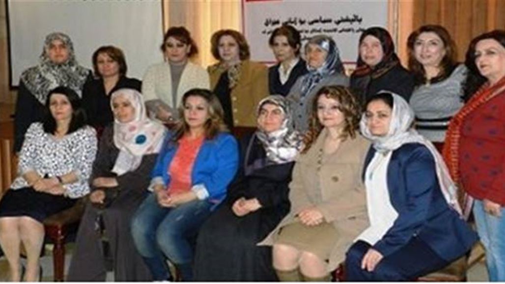 دراسة: نسبة النساء في برلمانات العالم تسجل رقما قياسيا