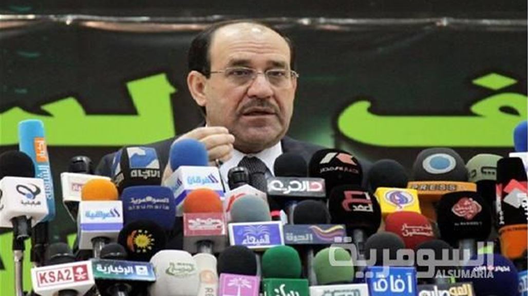 المالكي: نحث الدول التي تخرج منها فتاوى التكفير الى وقفها والعمل معا للقضاء عليها