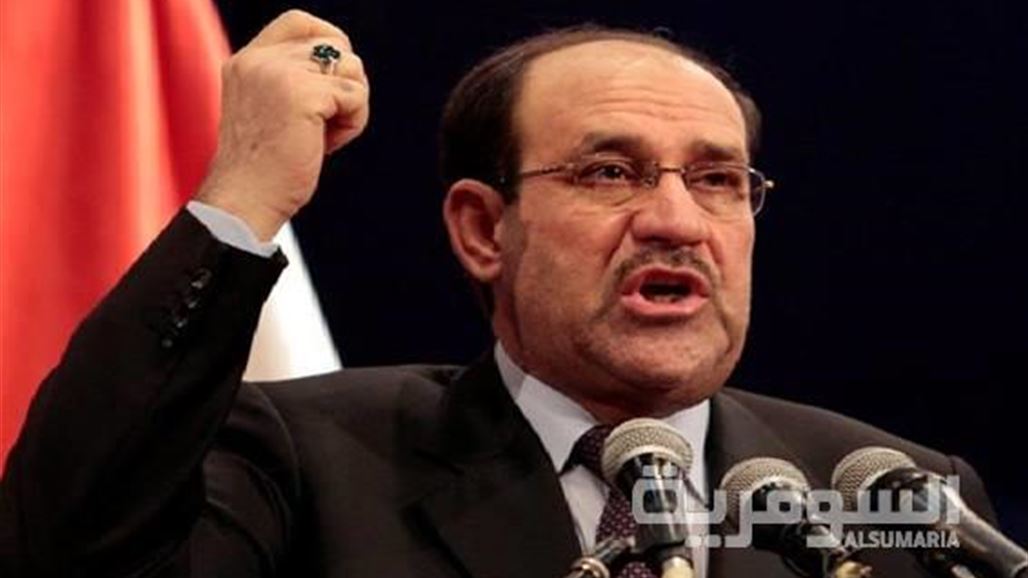 المالكي: تحذيراتنا من الارهاب ليست تخويفا للعالم بل جاءت من خبرتنا