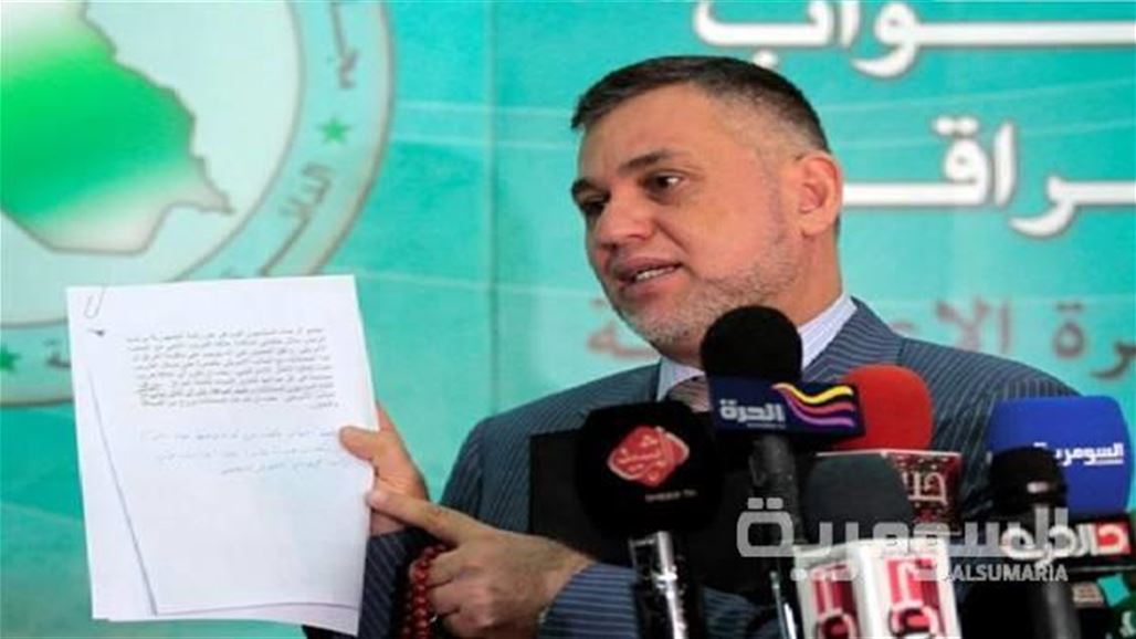 الاعرجي: القضاء قبلَ دعوى رفعتها لالغاء الفقرة 37 من قانون التقاعد