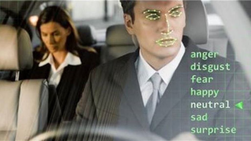 مقود ذكي يرصد مشاعر السائق