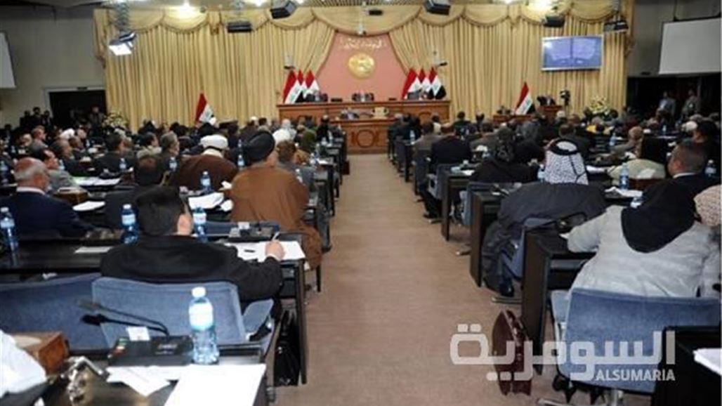 البرلمان يشكل لجنة مؤلفة من العبادي والجنابي ومعصوم لحل الخلاف بشأن الموازنة