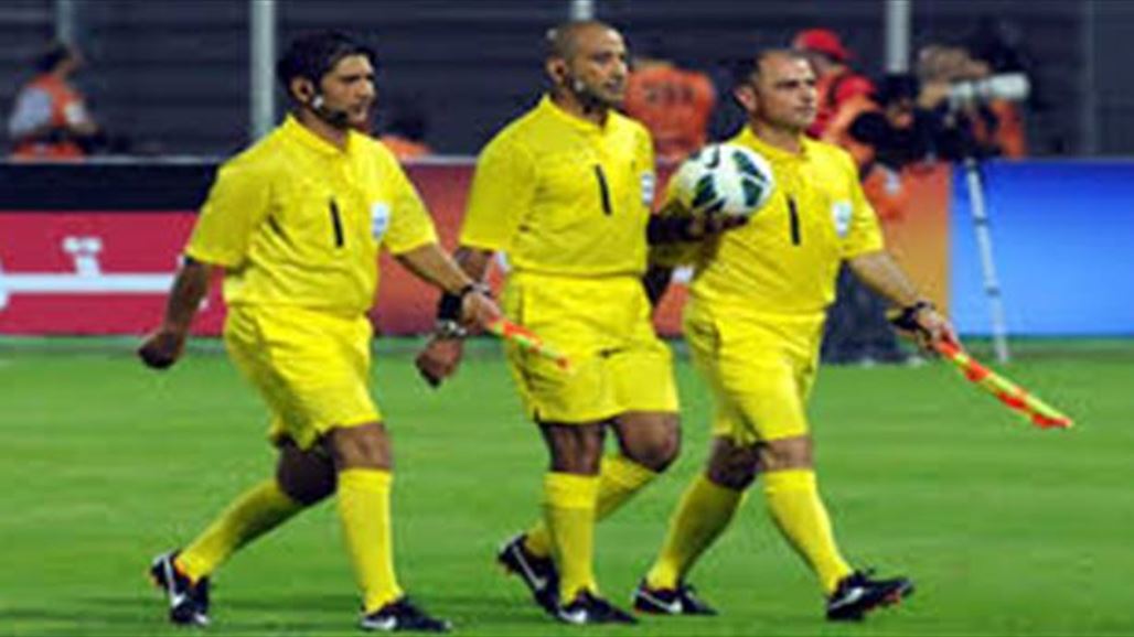 واجبات آسيوية لحكام عراقيين والصافرات الناعمة مطلوبة في عمان