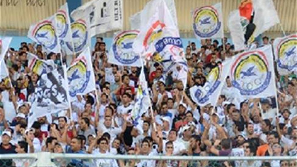 الزوراء يفتح أبواب ملعب الشعب مجانا أمام جمهوره في مباراته مع زاخو