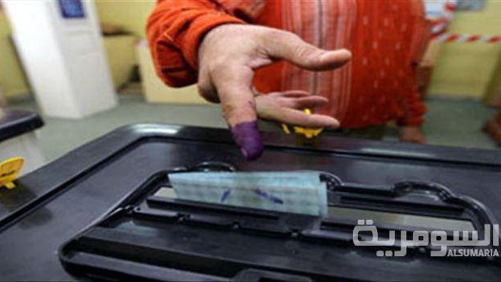 مكتب انتخابات نينوى يفتتح مركزا لاستلام شكاوى المواطنين