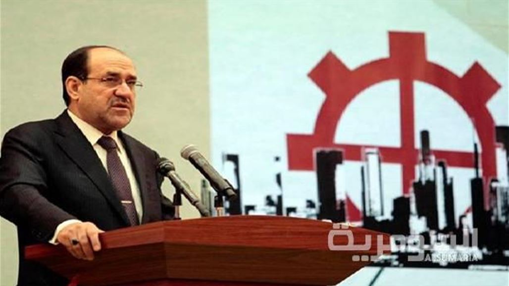 المالكي يحمل المحافظين مسؤولية مكافحة الفساد في الدوائر الحكومية بالمحافظات