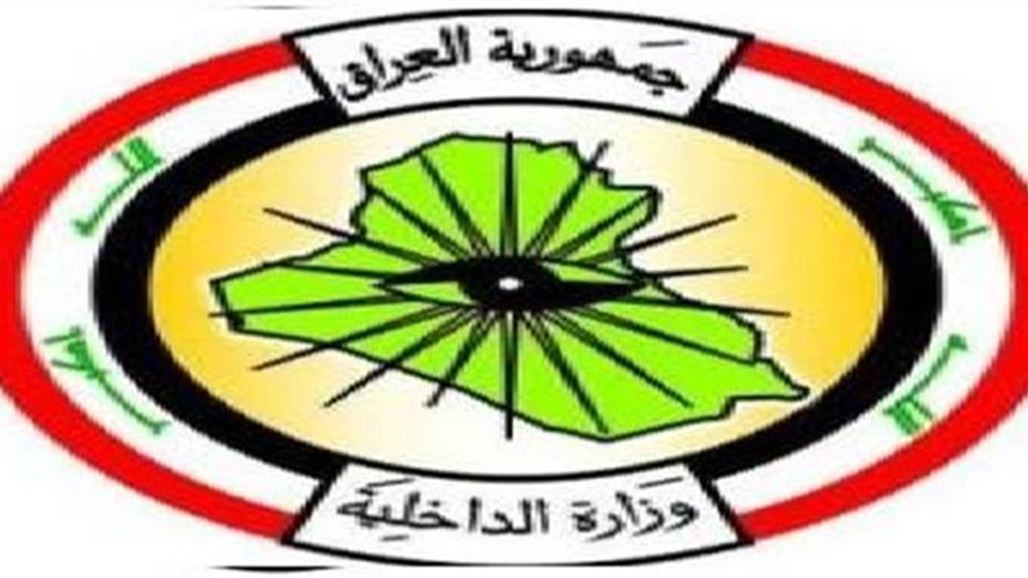 اعتقال 12مطلوباً بينهم اجنبي يحمل 20 كغم من مادة مخدرة في البصرة