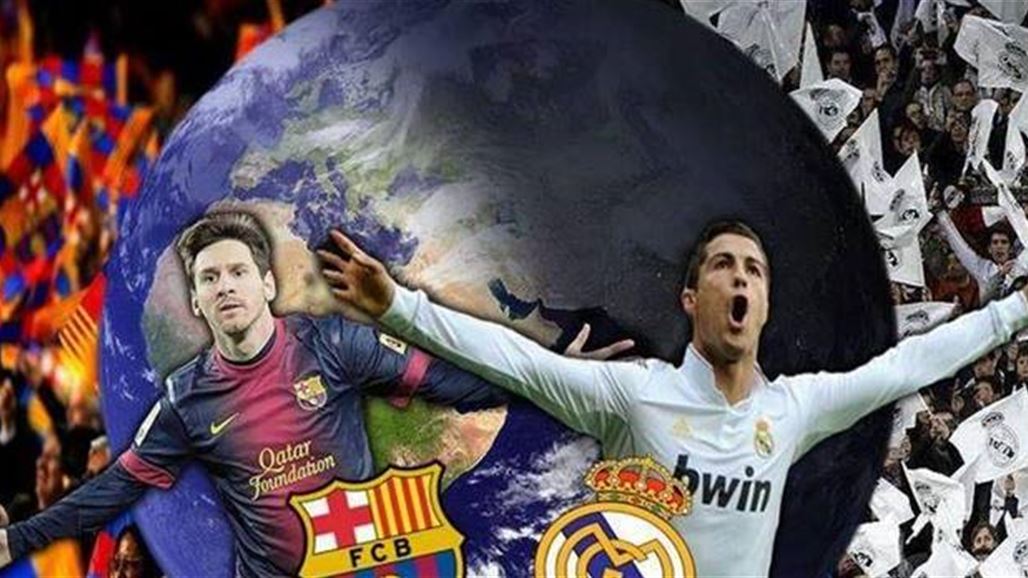 الملكي والكتلوني يتواجهان في كلاسيكو ساخن في الليغا الإسبانية