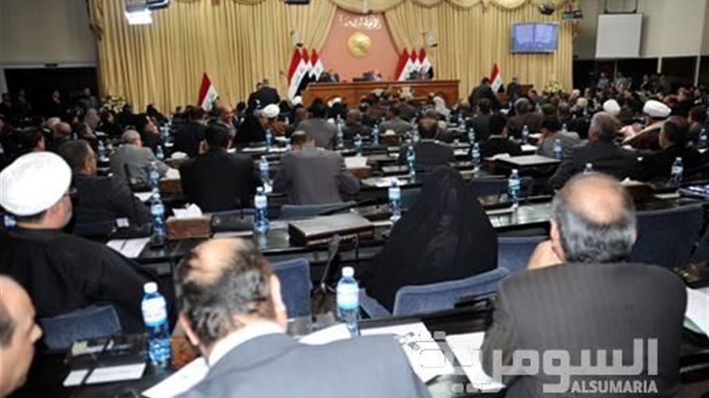 البرلمان يقرر عقد جلسته الاحد المقبل والموازنة ضمن جدول اعماله