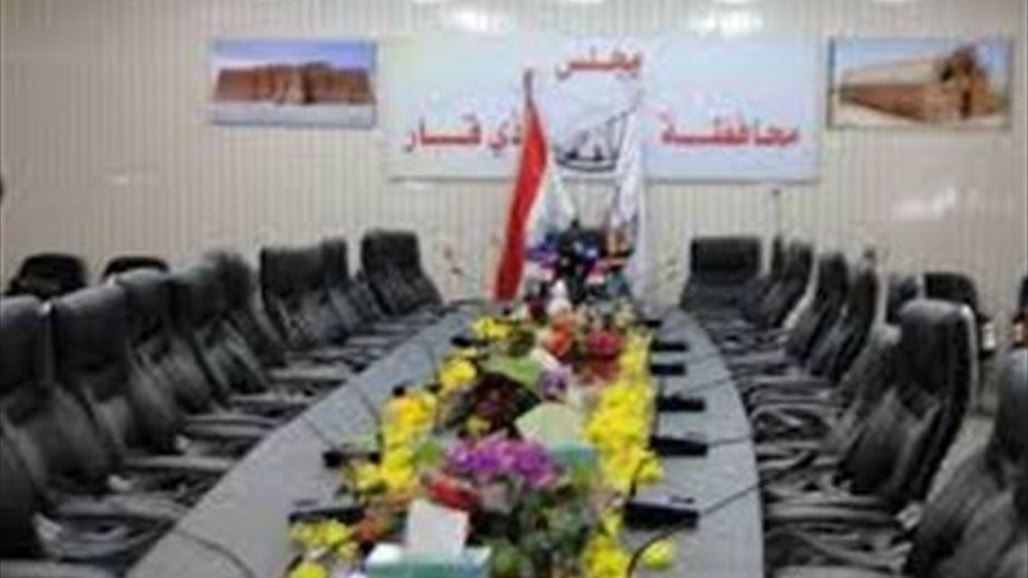 مجلس ذي قار يؤجل جلسة استجواب مدير تربية المحافظة للمرة الرابعة