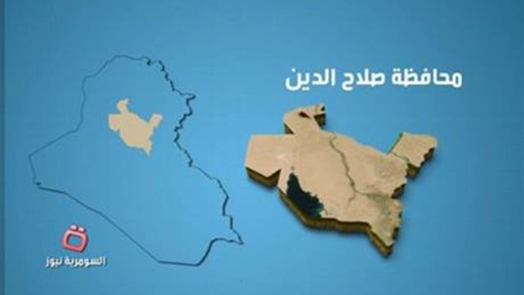 اعتقال مطلوبين اثنين بتهمة "الإرهاب" جنوب تكريت