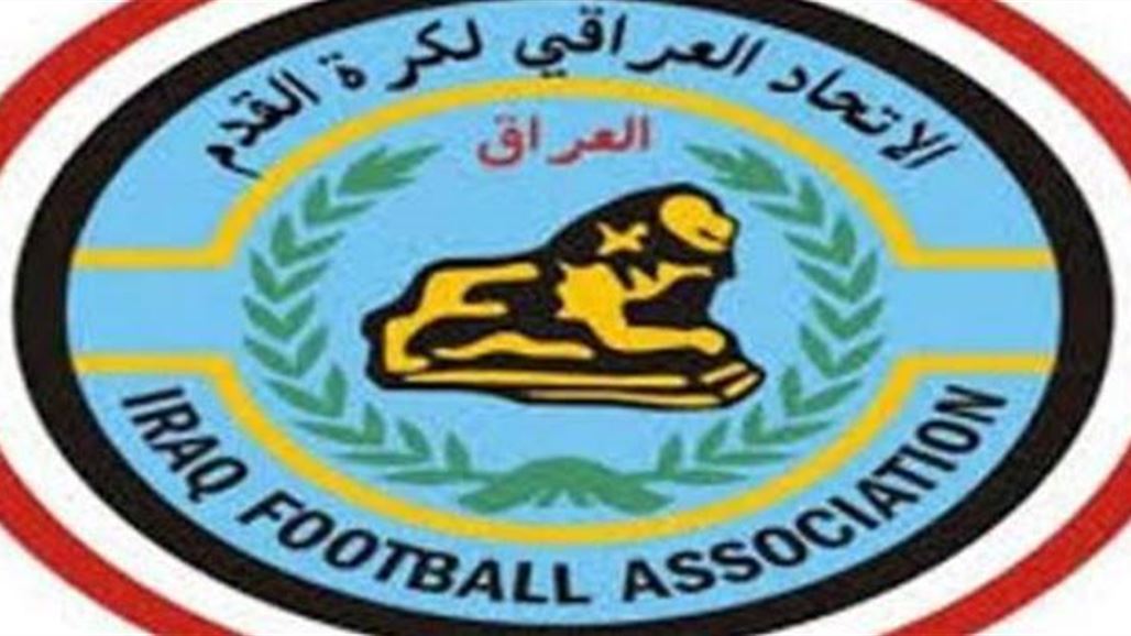 اتحاد الكرة ينفي إبعاد كوركيس ويبرر تجاهل مساعدي الأولمبي