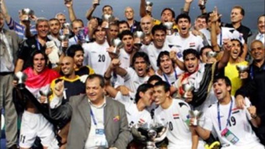 العراق يواجه اليابان والأردن  في نهائيات آسيا 2015