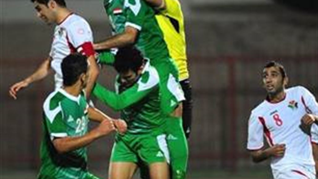 المنتخب الوطني يواجه الأردن في أولى مبارياته بنهائيات آسيا