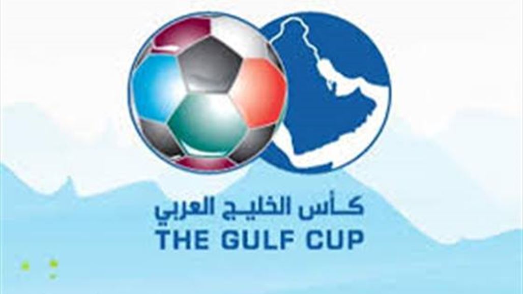 اتحاد الكرة يرهن مشاركته في خليجي 22 بموافقة الحكومة العراقية