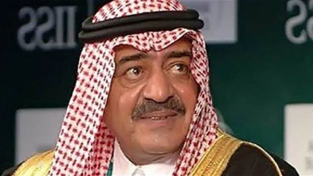 الديوان الملكي السعودي يعلن تعيين مقرن بن عبد العزيز ولياً للعهد وملكاً بحال خلو المنصبين