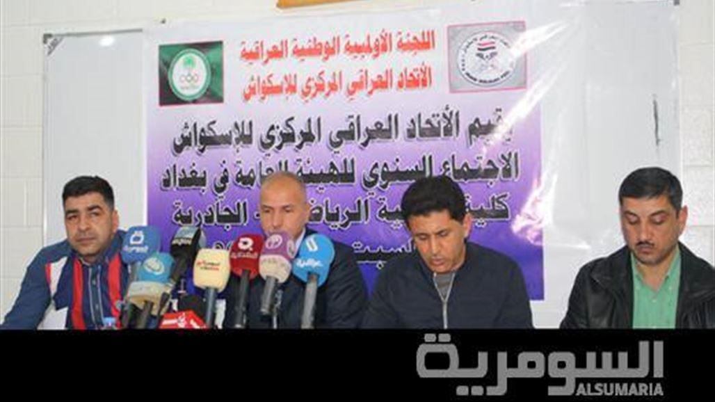 اتحاد الإسكواش يصادق على التقريرين المالي والإداري ويعد منهاجه الجديد