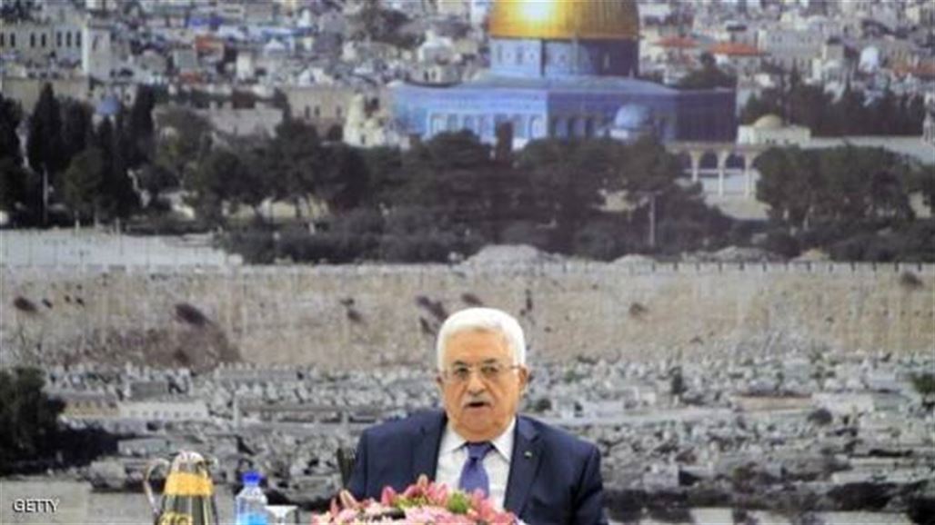 فلسطين تطلب الانضمام لـ15 منظمة دولية