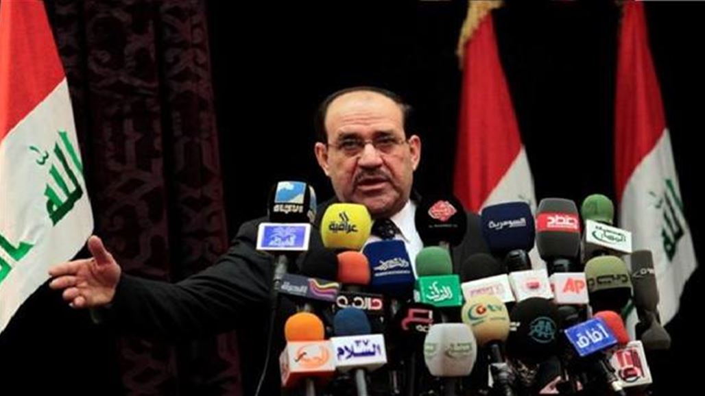 المالكي يدعو مفوضية الانتخابات الى وقف عمليات استغفال المواطنين لشراء الاصوات