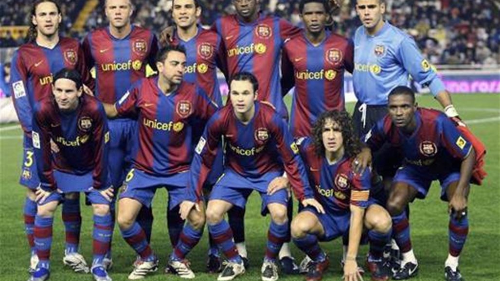 الفيفا يقرر حرمان برشلونة من ضم أي لاعب لفترتين قادمتين ويغرمه باكثر من 500 الف دولار