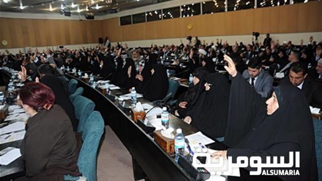 البرلمان يعقد جلسته الـ16 بحضور 163 نائبا