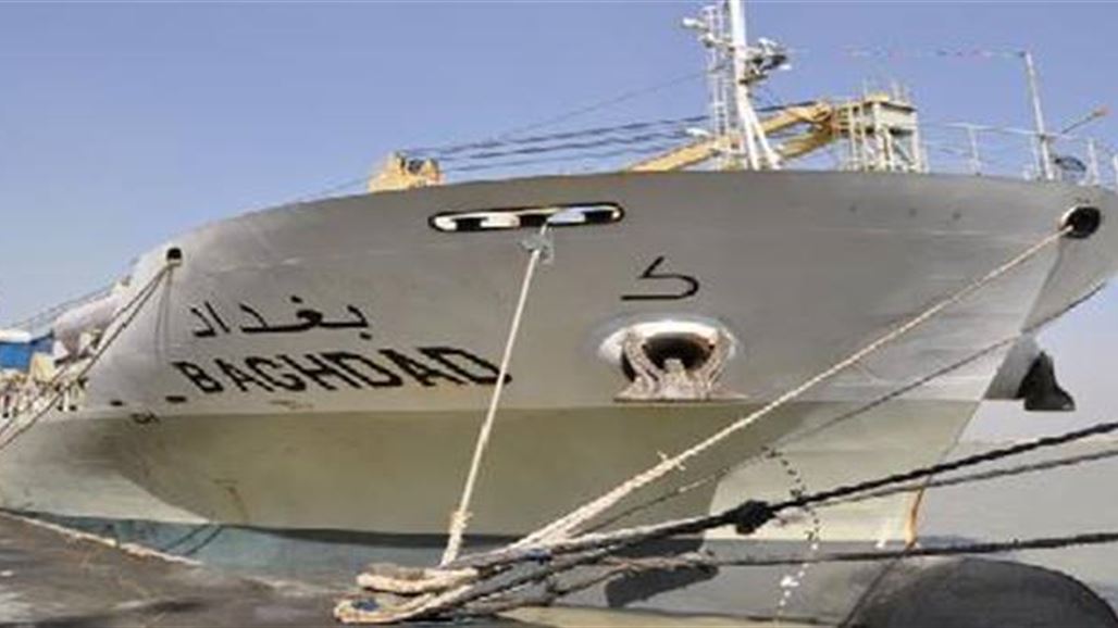 النقل تستقبل ثمان سفن جديدة من هولندا نهاية العام المقبل