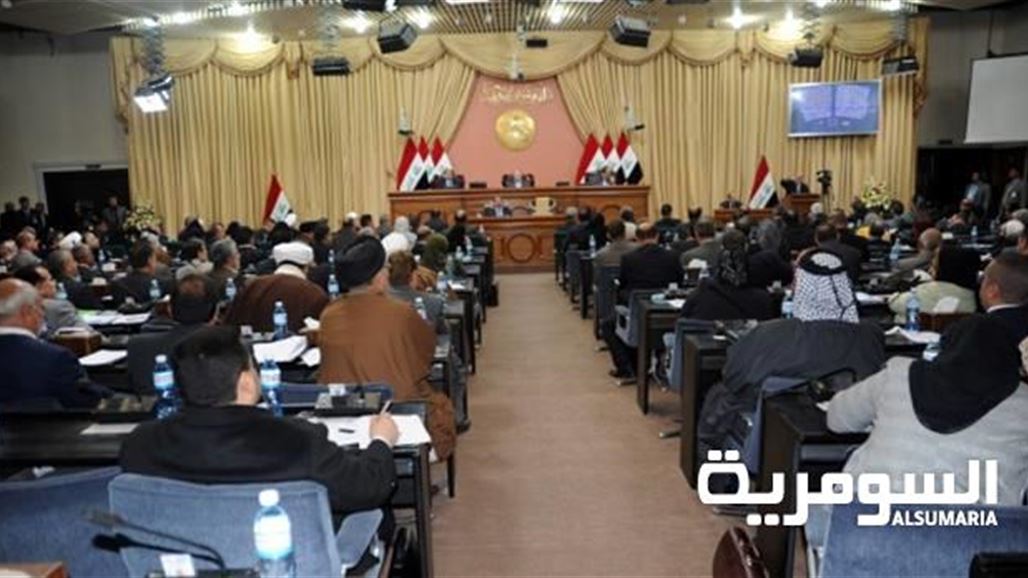 مجلس الوزراء يرفع دعوى قضائية ضد رئاسة البرلمان بسبب تأخير عرض الموازنة