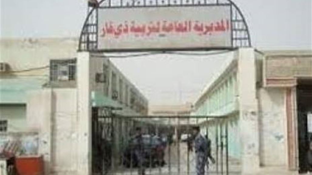 مجلس ذي قار يستجوب مدير تربية المحافظة بعد سلسلة تأجيلات