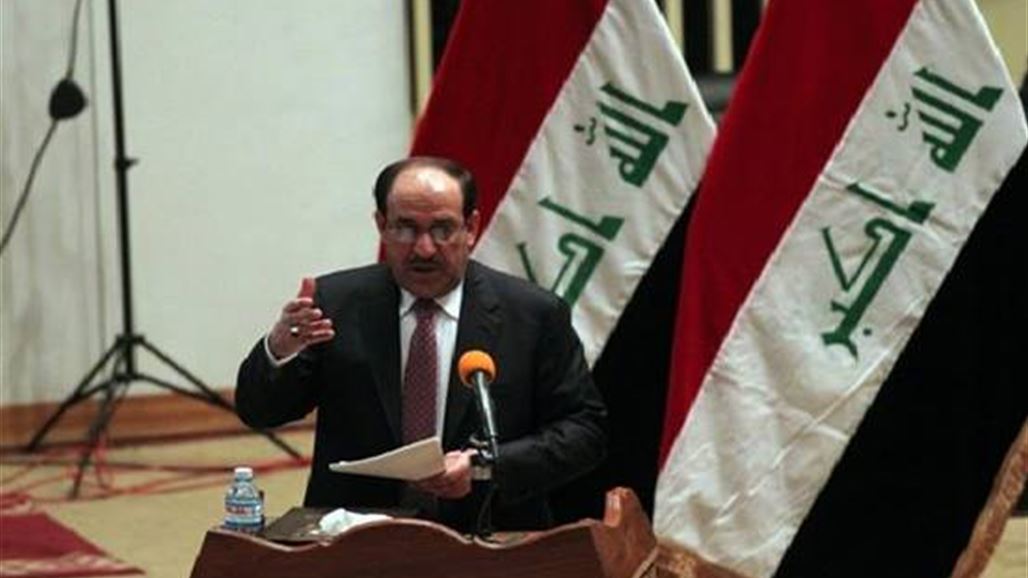 المالكي يطالب بتبني سياسة عالمية لاسترداد أموال العراق المسربة‎