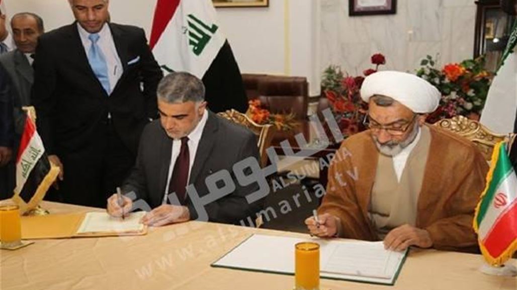 العراق وايران يوقعان اتفاقية لتبادل المحكومين