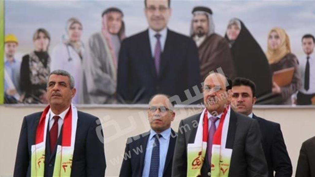 المالكي: نريد تغييراً لأننا عانينا نتيجة التعطيل المتعمد او الجاهل