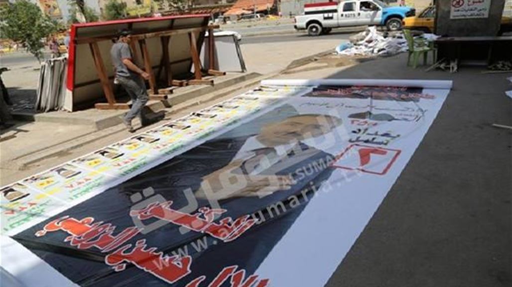 ديالى ترد على الخالدي: البعض يضخم مسألة تمزيق البوسترات الانتخابية لكسب الأصوات