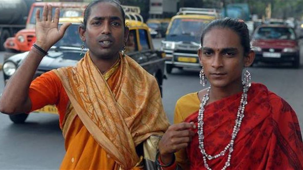 الهند تعترف بالمتحولين جنسياً كـ"جنس ثالث"