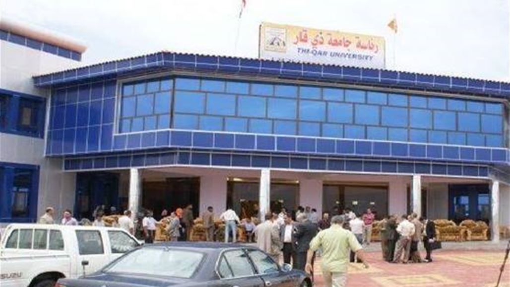 أول امرأة تتولى منصب عميد كلية بجامعة ذي قار