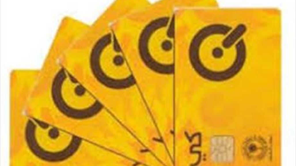 الشباب والرياضة تباشر بإصدار البطاقة الذكية للرياضيين الرواد والابطال