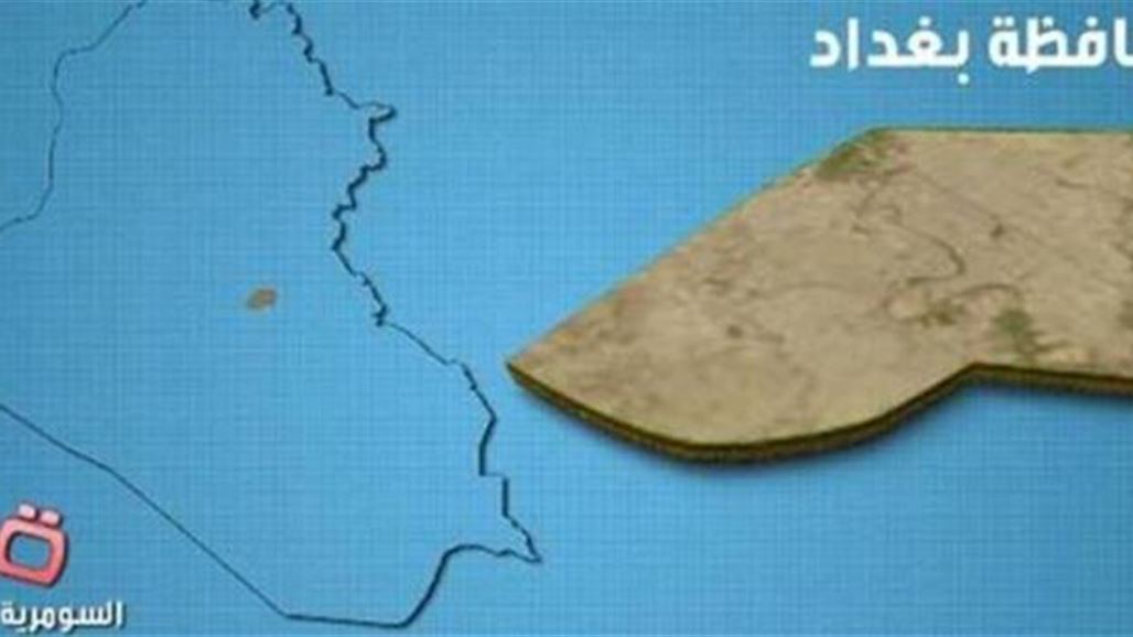 مقتل وإصابة تسعة جنود بتفجيرين انتحاريين شمالي بغداد