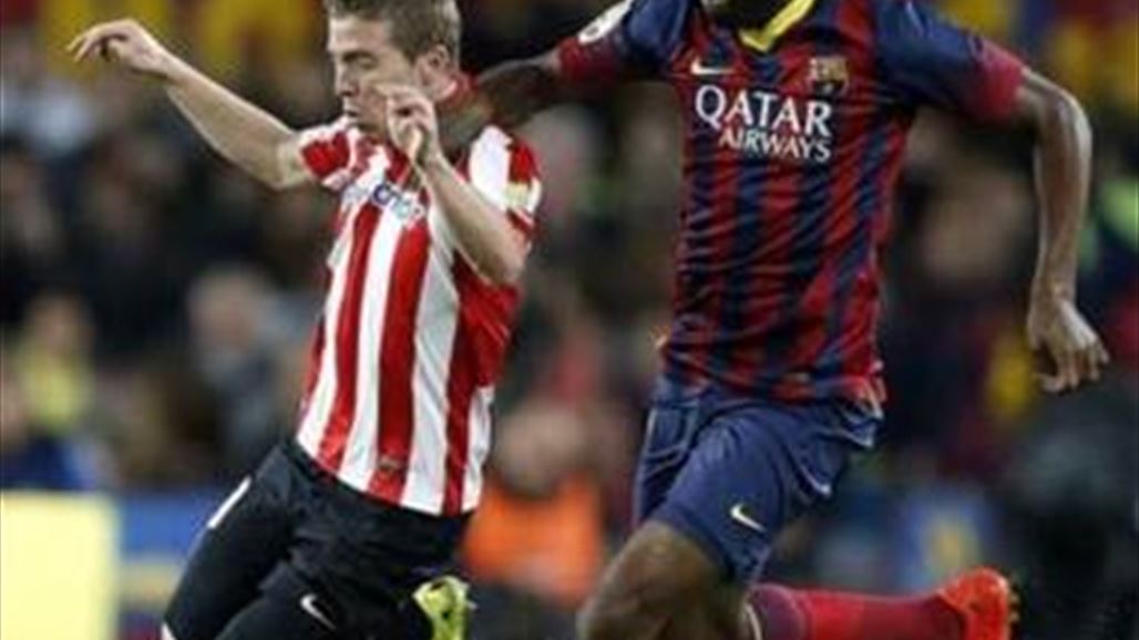 وصافة مؤقتة لبرشلونة بعد فوزه على أتلتيك بلباو