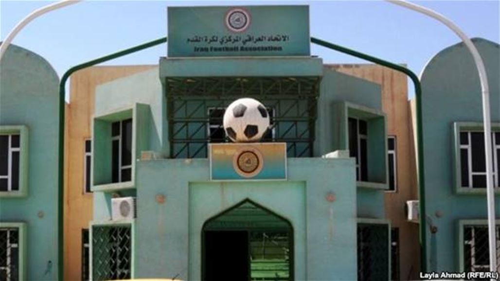 كامل زغير يعتبر الحديث عن العقوبات الدولية إسطوانة مشروخة
