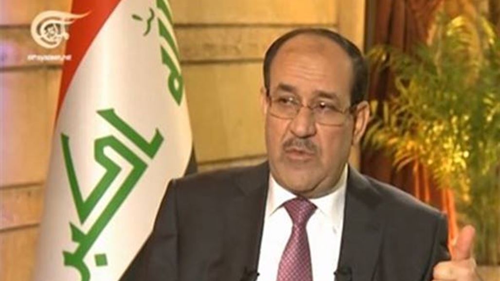 المالكي: نفتح اليد للسعودية ونرحب بمشاركتها اذا رغبت في أمن المنطقة