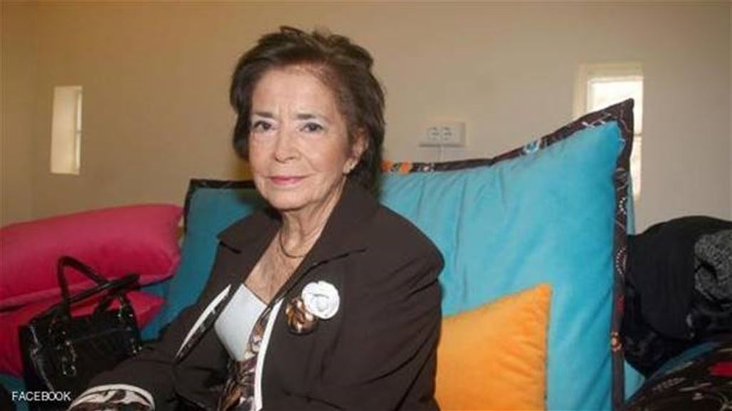 وفاة الفنانة اللبنانية ليلى حكيم