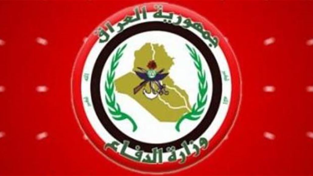 الدفاع تعلن صدور امر ديواني بعودة منتسبي الجيش السابق من الوجبة الخامسة