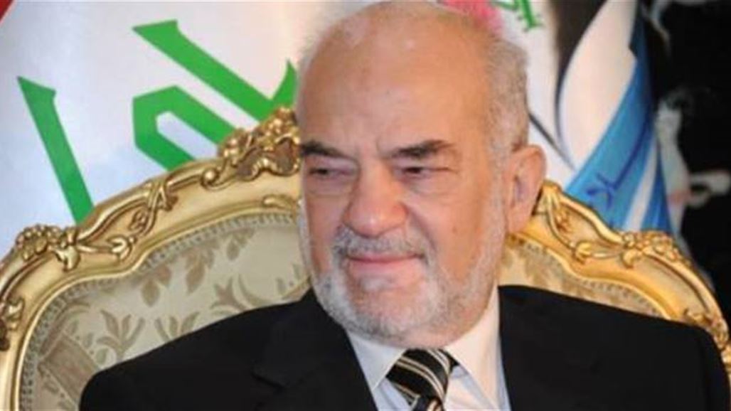 الجعفري: الدستور ليس مقدساً وانا مع تعديله