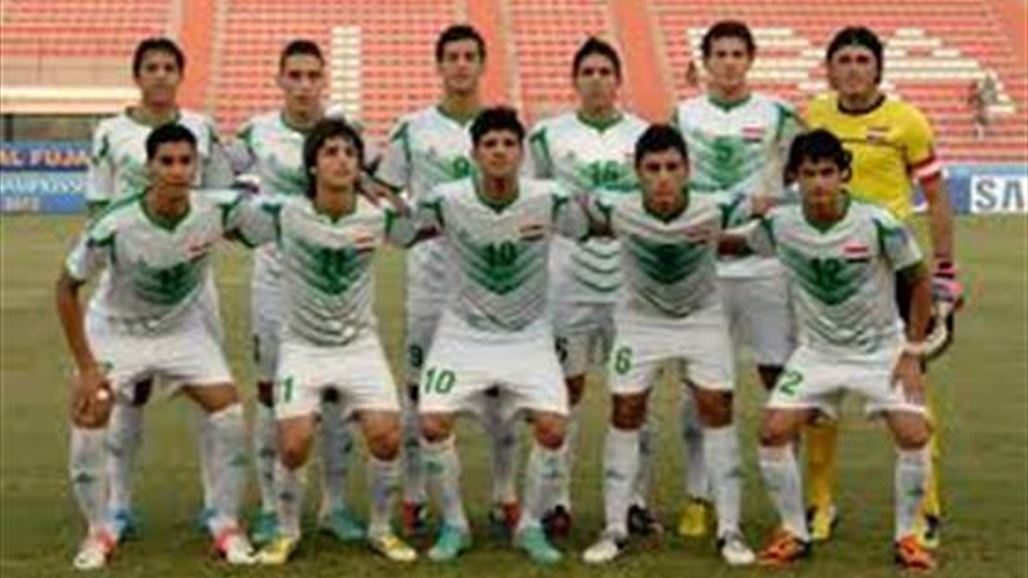 العراق يلاعب تونس وموريتانيا وجيبوتي في كأس العرب للشباب
