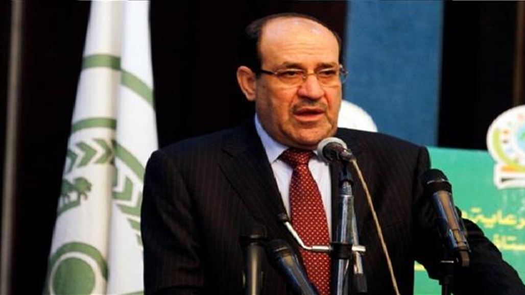 المالكي: اوفينا بوعدنا باجراء الانتخابات بموعدها وواجهنا الاكاذيب التي روج لها المشككون
