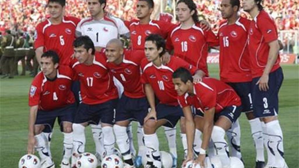 منتخب تشيلي: استضاف المونديال فحقق المركز الثالث والقرعة تعيده لمواجهة اسبانيا