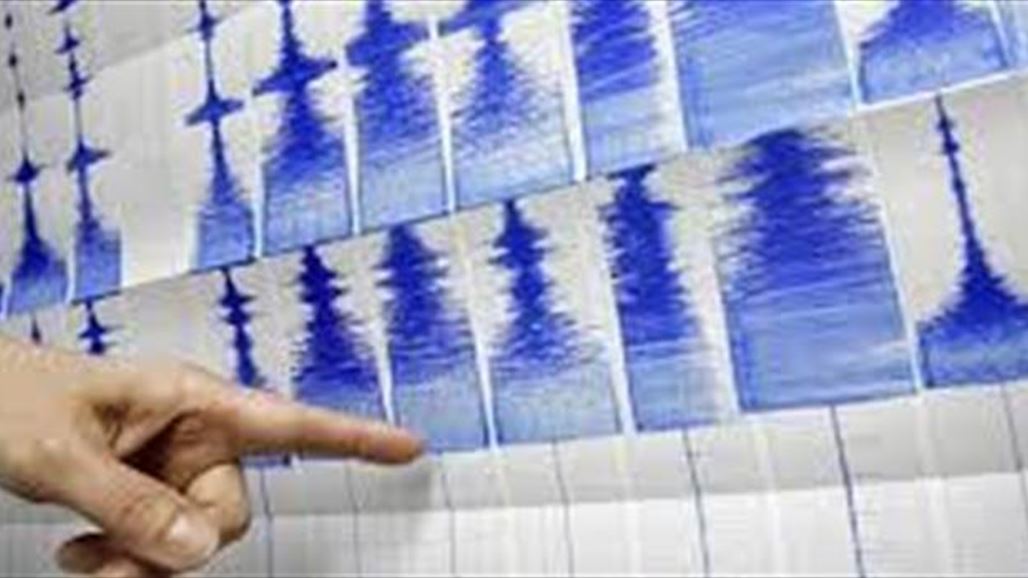 هزة أرضية بقوة 2.5 تضرب السليمانية