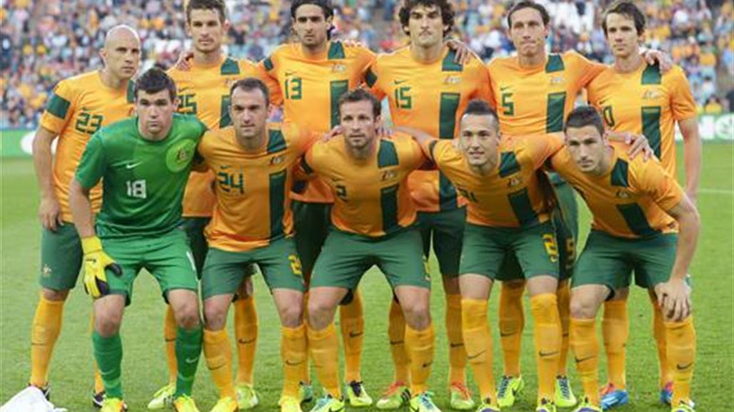 المنتخب الأسترالي: حضور رابع في المونديال وواحد في دور الـ16