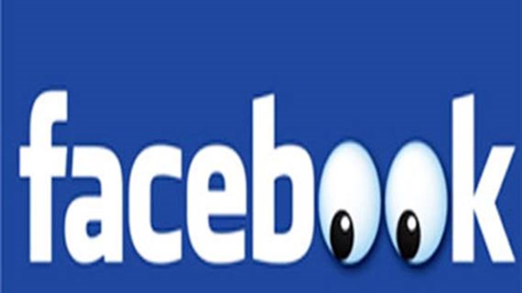 10 حقائق صادمة لا تعرفها عن "فيسبوك"