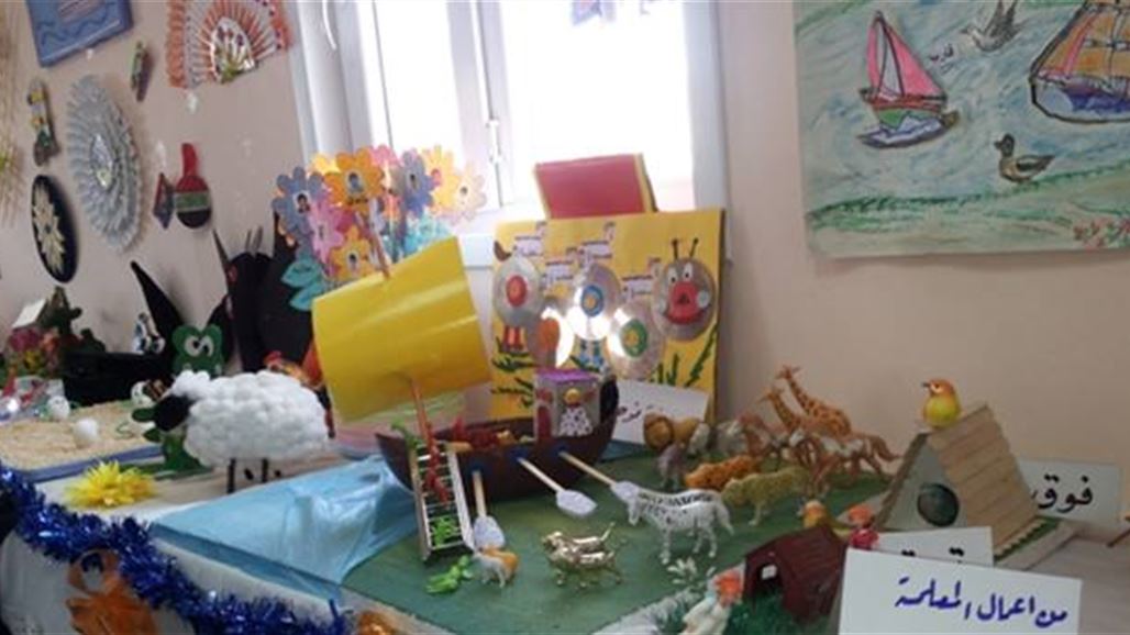 تربية كركوك تفتتح أول معرض للاعمال اليدوية وسط مطالبات بالحفاظ على الموروث الشعبي