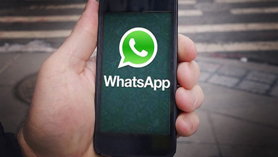 واتساب يكلفكم ثروة من دون علمكم